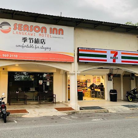 Season Inn Langkawi Motel Kuah Exterior photo